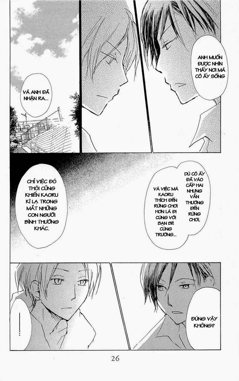 Hữu Nhân Sổ - Chương 68 - Trang 30