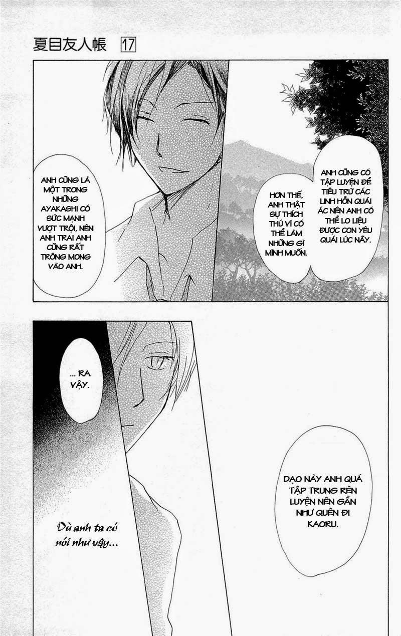 Hữu Nhân Sổ - Chương 68 - Trang 33