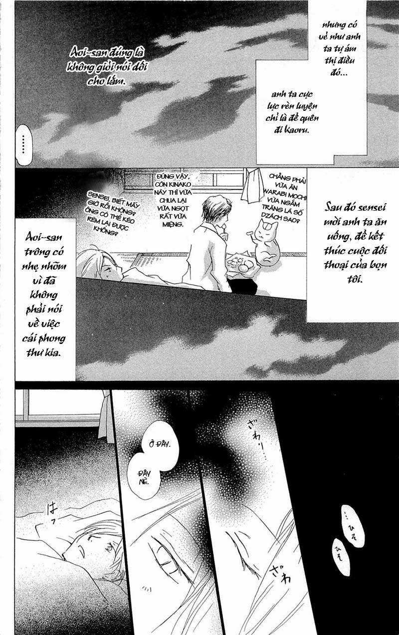 Hữu Nhân Sổ - Chương 68 - Trang 34