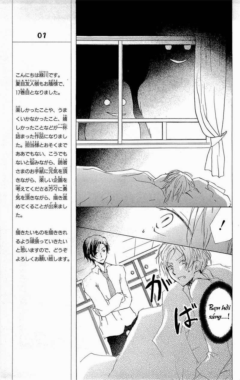 Hữu Nhân Sổ - Chương 68 - Trang 35