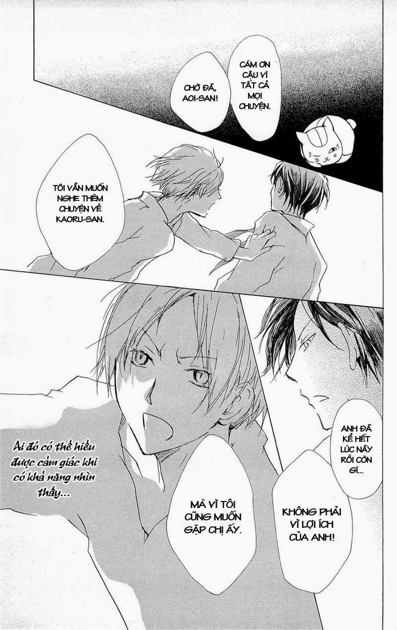 Hữu Nhân Sổ - Chương 68 - Trang 37