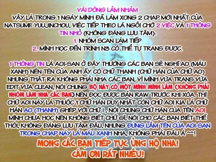 Hữu Nhân Sổ - Chương 68 - Trang 39