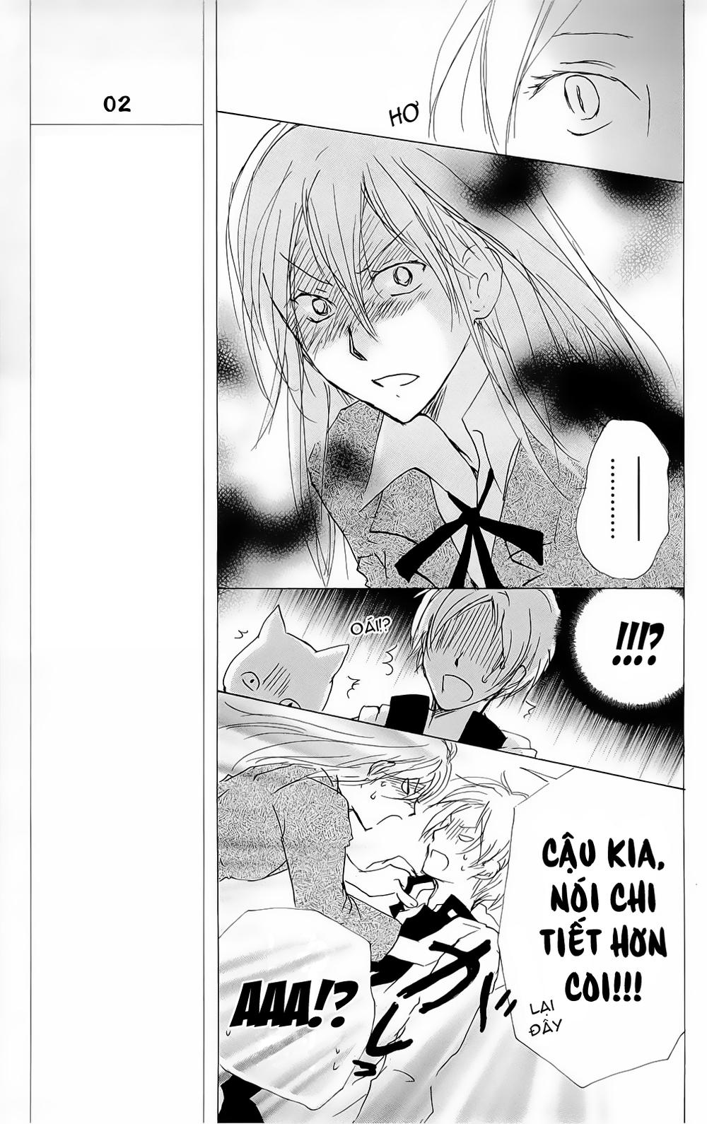 Hữu Nhân Sổ - Chương 69 - Trang 12