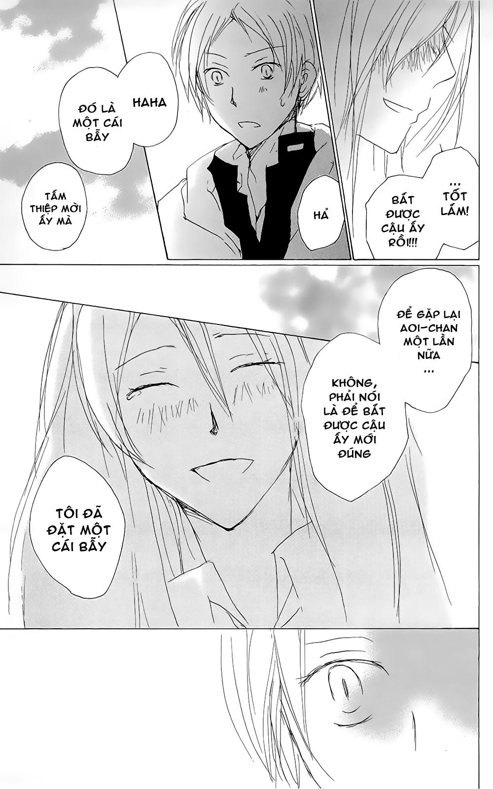 Hữu Nhân Sổ - Chương 69 - Trang 14