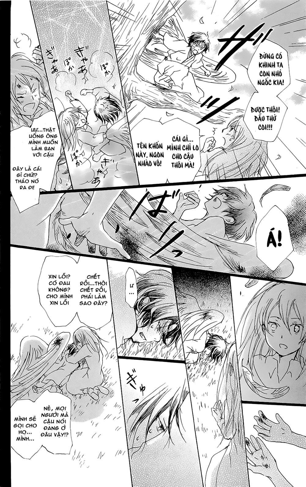 Hữu Nhân Sổ - Chương 69 - Trang 17