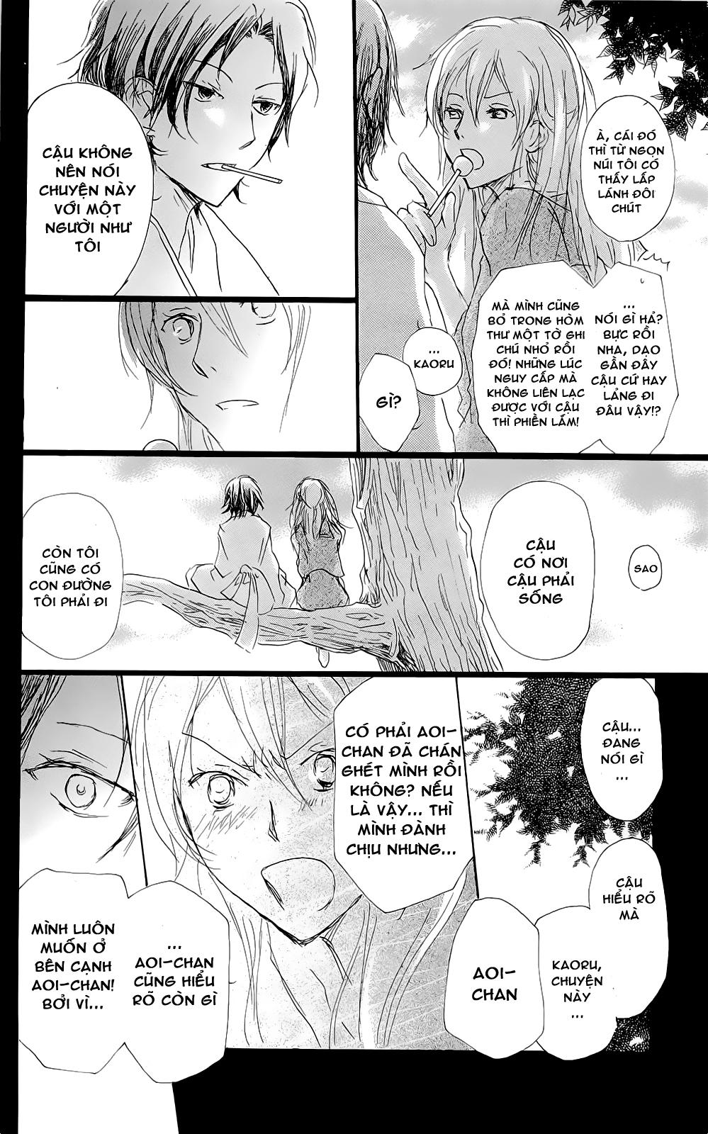 Hữu Nhân Sổ - Chương 69 - Trang 19