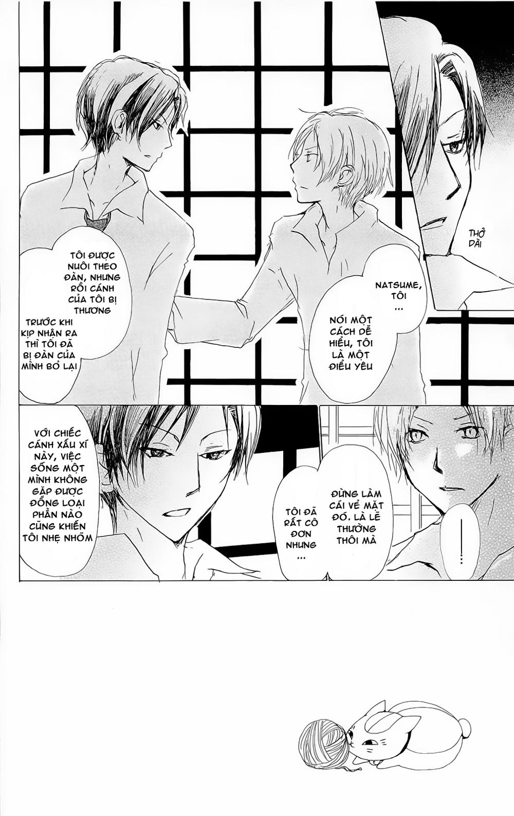 Hữu Nhân Sổ - Chương 69 - Trang 3