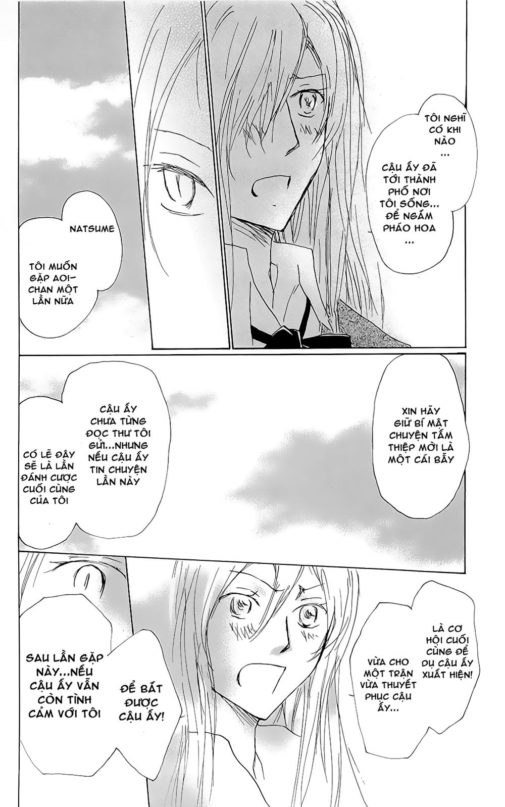 Hữu Nhân Sổ - Chương 69 - Trang 21