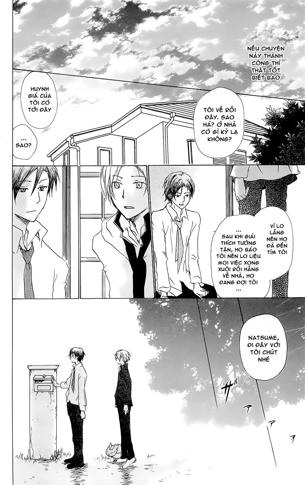 Hữu Nhân Sổ - Chương 69 - Trang 23