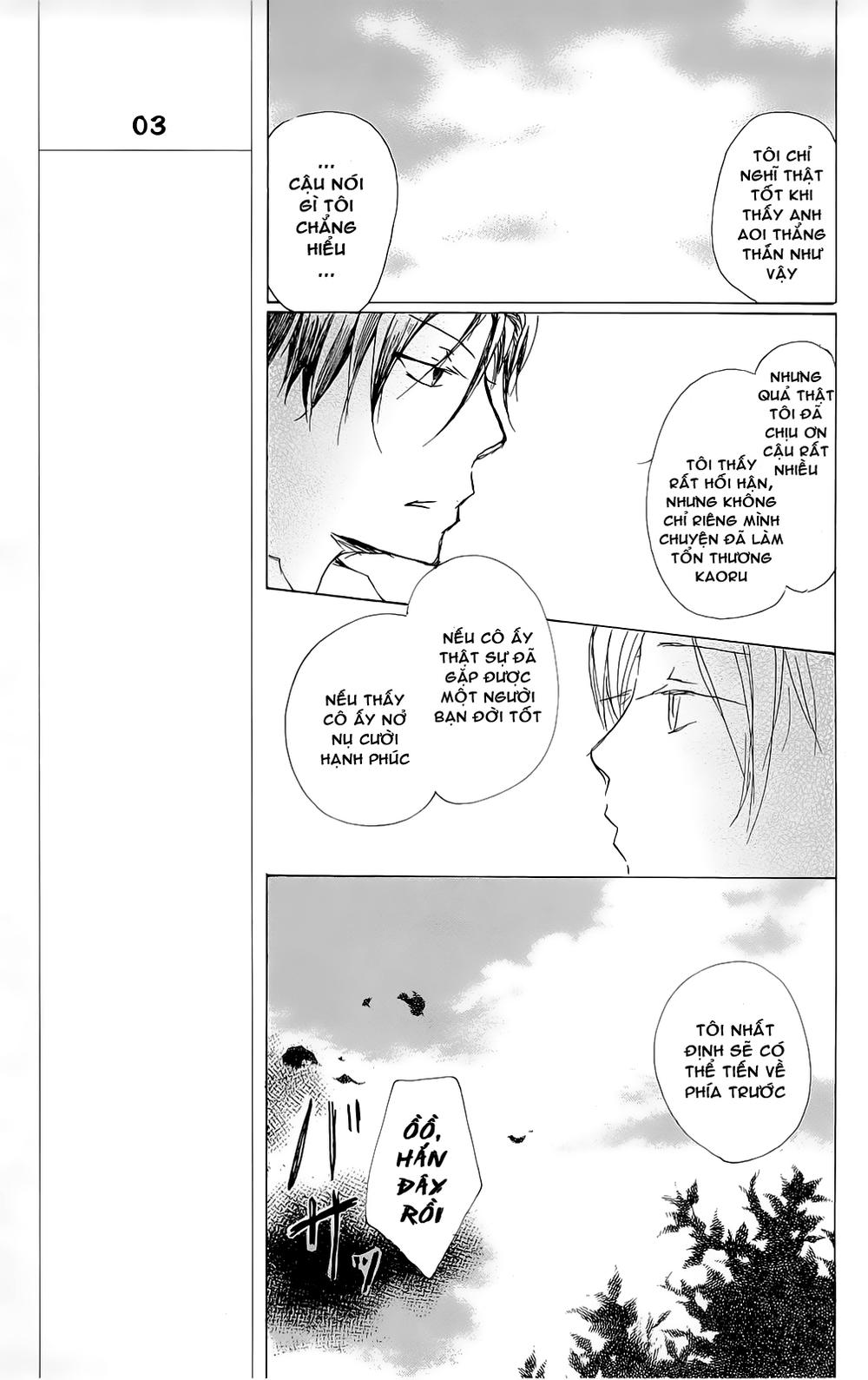 Hữu Nhân Sổ - Chương 69 - Trang 28