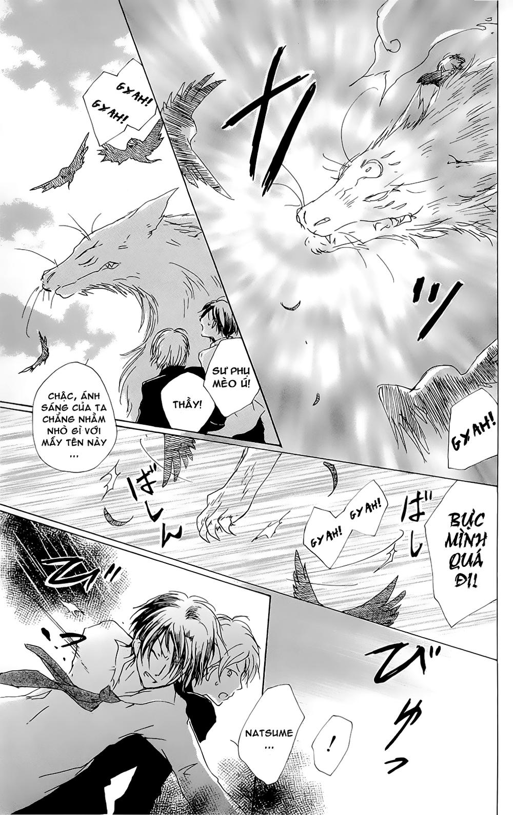 Hữu Nhân Sổ - Chương 69 - Trang 30