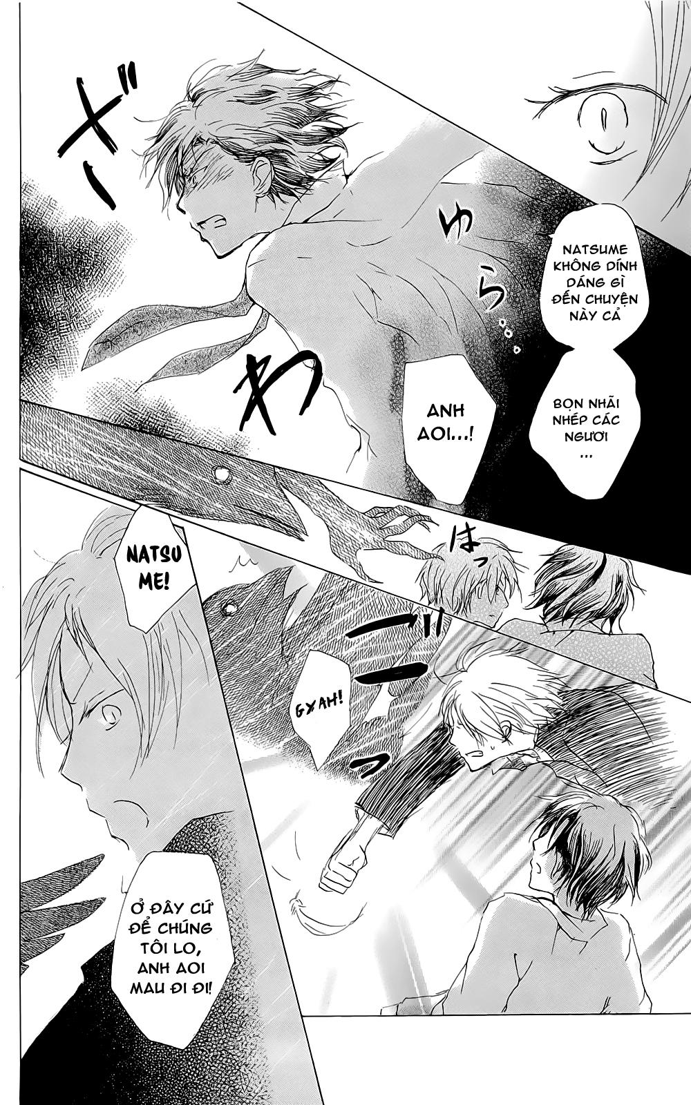 Hữu Nhân Sổ - Chương 69 - Trang 31