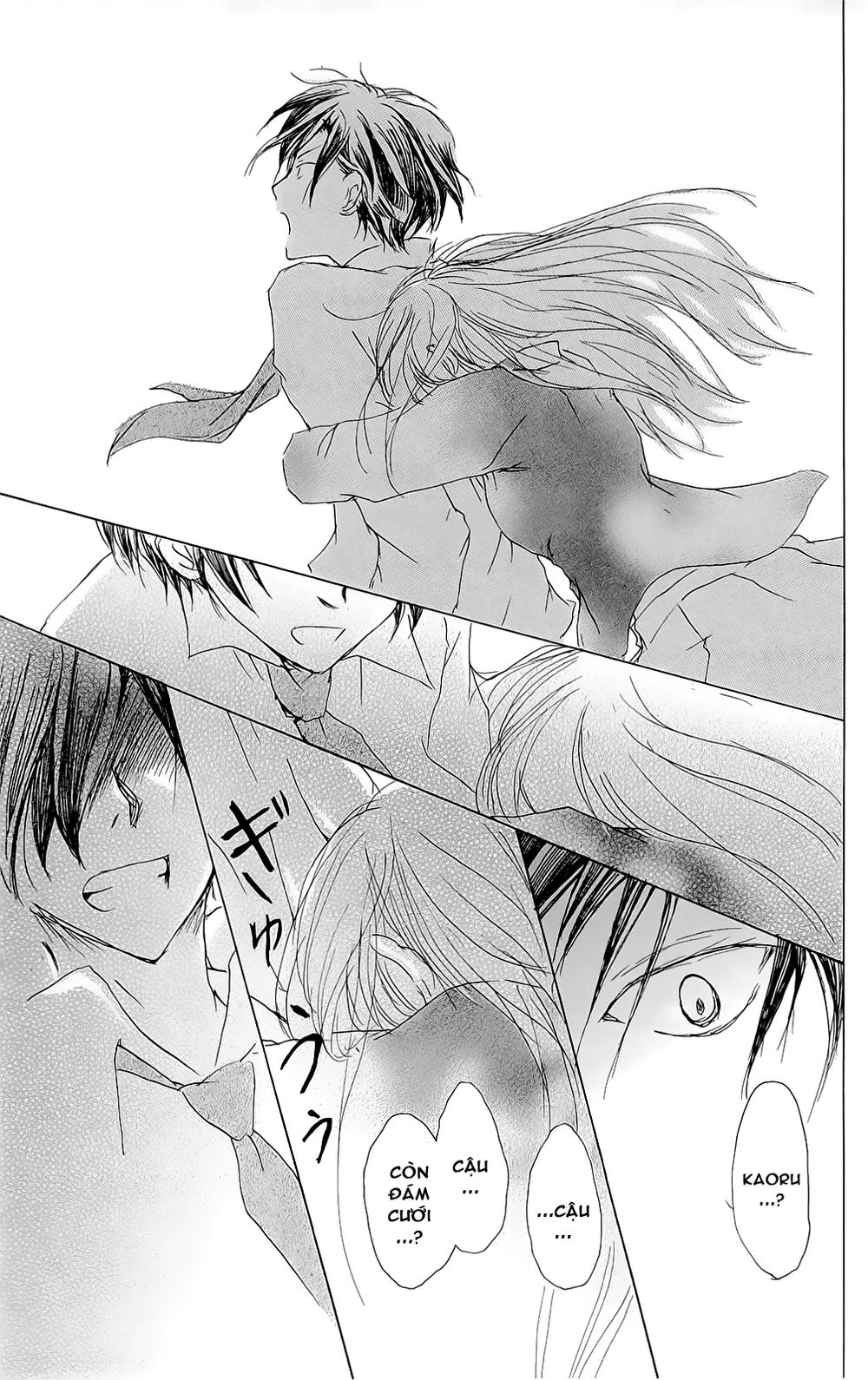 Hữu Nhân Sổ - Chương 69 - Trang 34