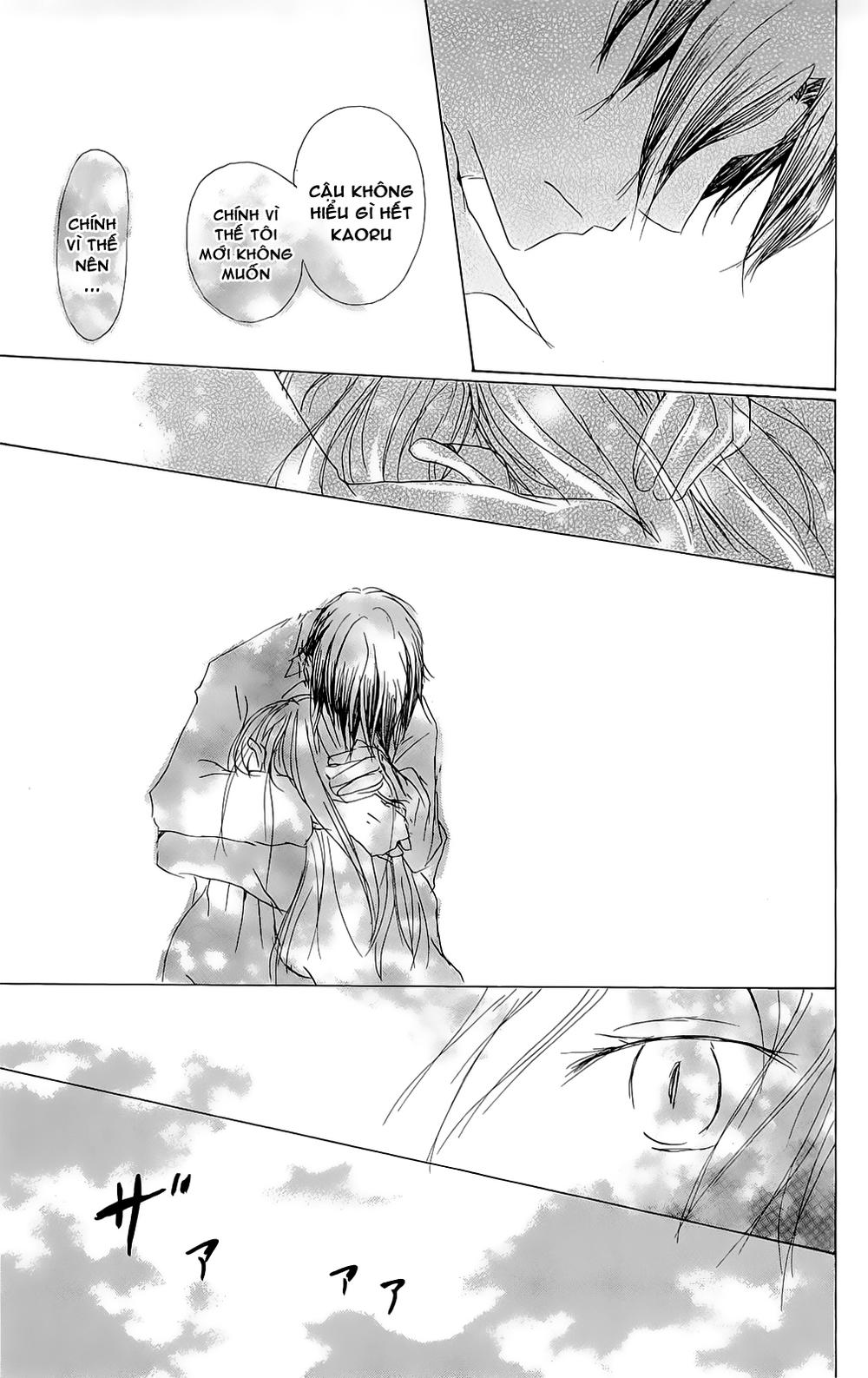 Hữu Nhân Sổ - Chương 69 - Trang 38