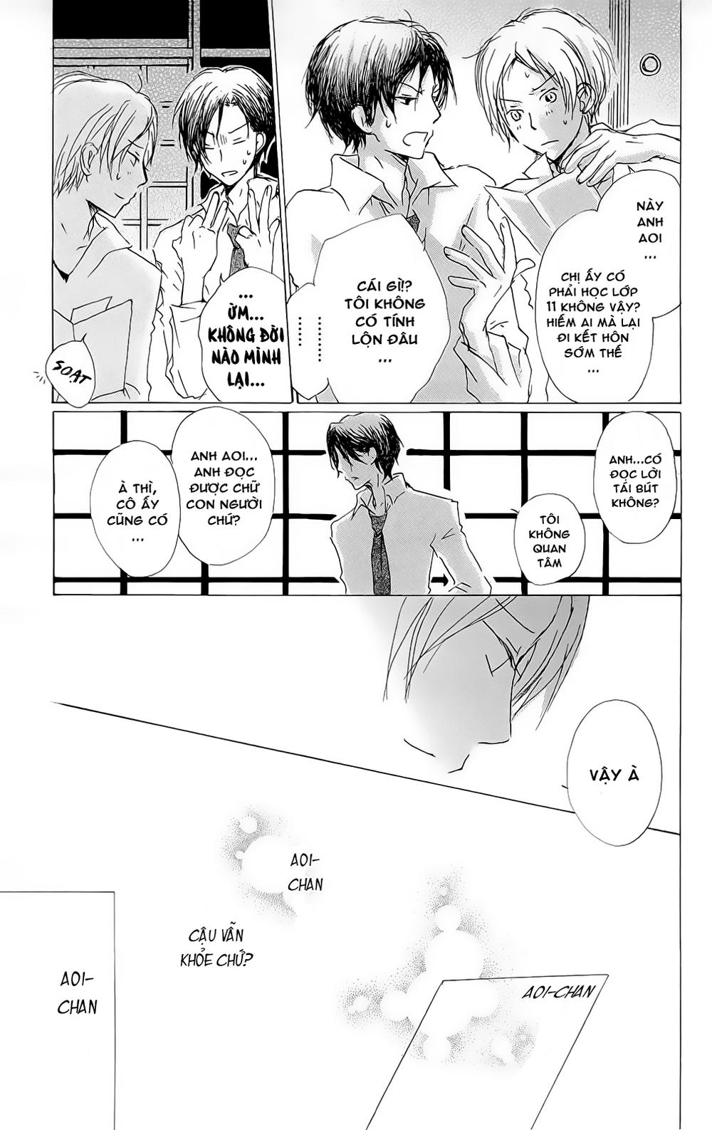 Hữu Nhân Sổ - Chương 69 - Trang 6