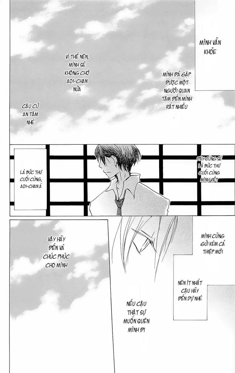 Hữu Nhân Sổ - Chương 69 - Trang 7