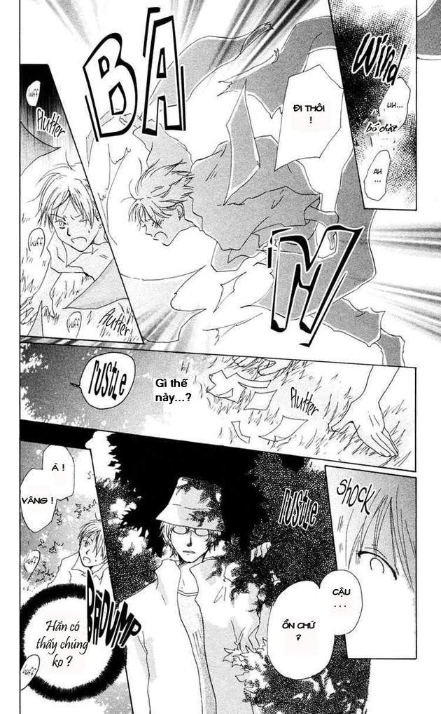 Hữu Nhân Sổ - Chương 7 - Trang 14