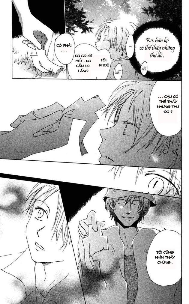 Hữu Nhân Sổ - Chương 7 - Trang 15