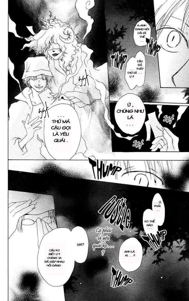 Hữu Nhân Sổ - Chương 7 - Trang 16