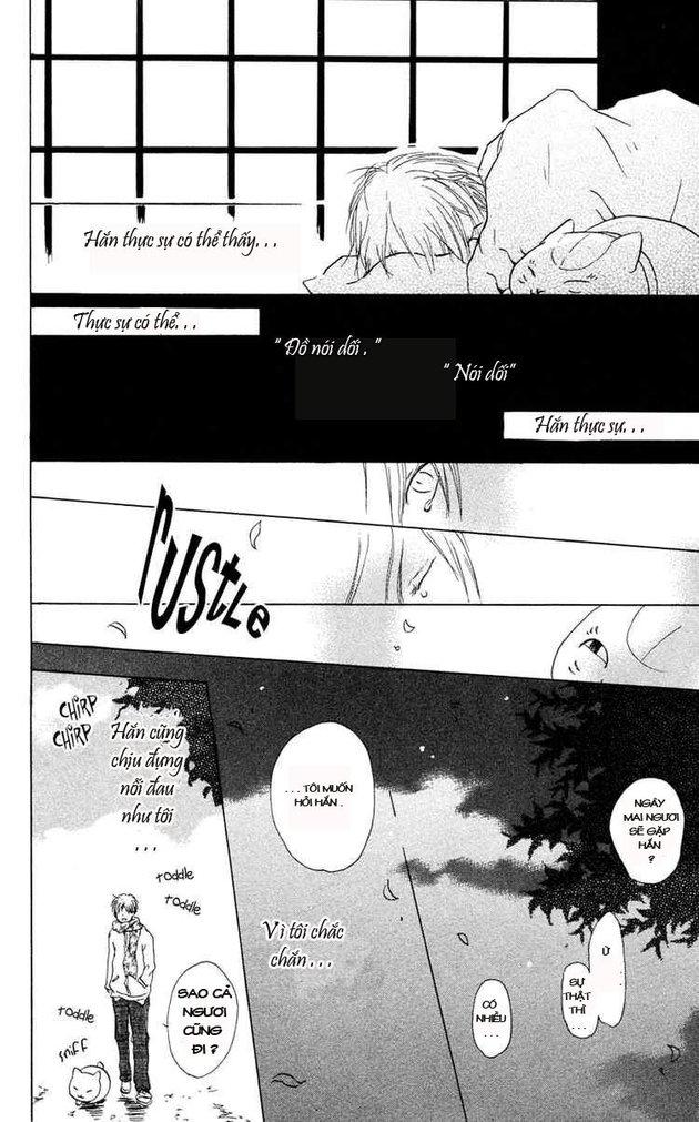 Hữu Nhân Sổ - Chương 7 - Trang 24