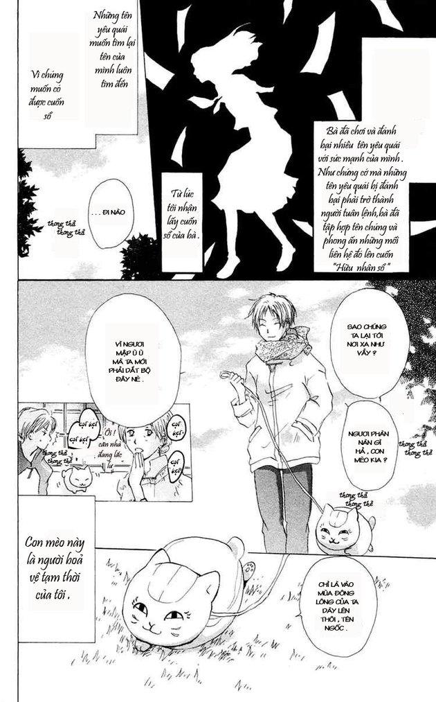 Hữu Nhân Sổ - Chương 7 - Trang 4