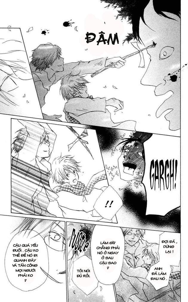 Hữu Nhân Sổ - Chương 7 - Trang 31