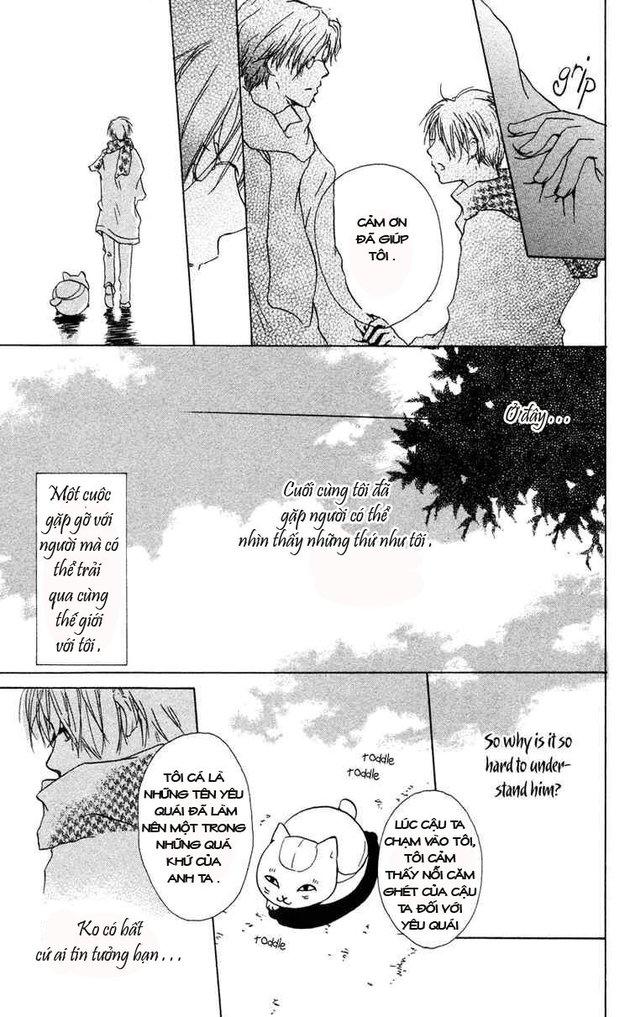 Hữu Nhân Sổ - Chương 7 - Trang 33