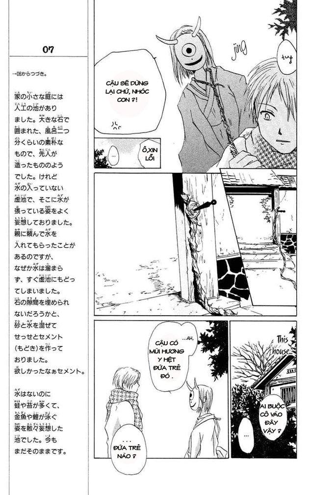 Hữu Nhân Sổ - Chương 7 - Trang 35