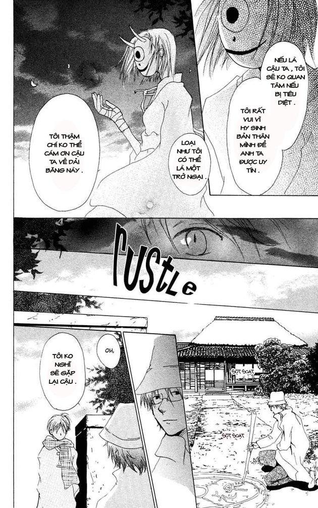 Hữu Nhân Sổ - Chương 7 - Trang 38