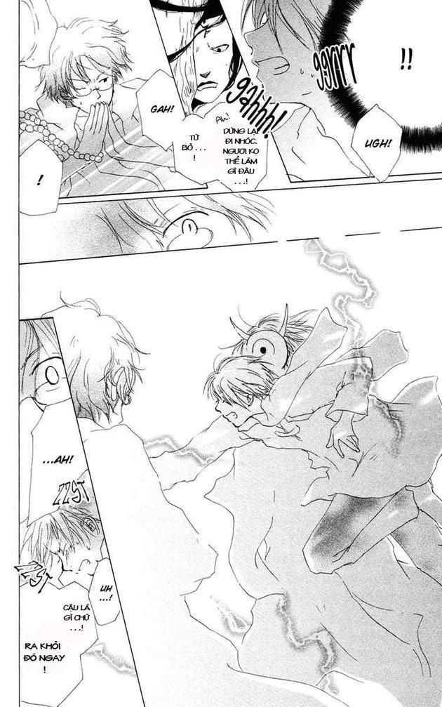 Hữu Nhân Sổ - Chương 7 - Trang 42