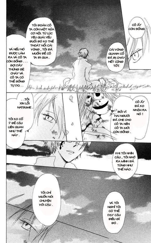 Hữu Nhân Sổ - Chương 7 - Trang 46