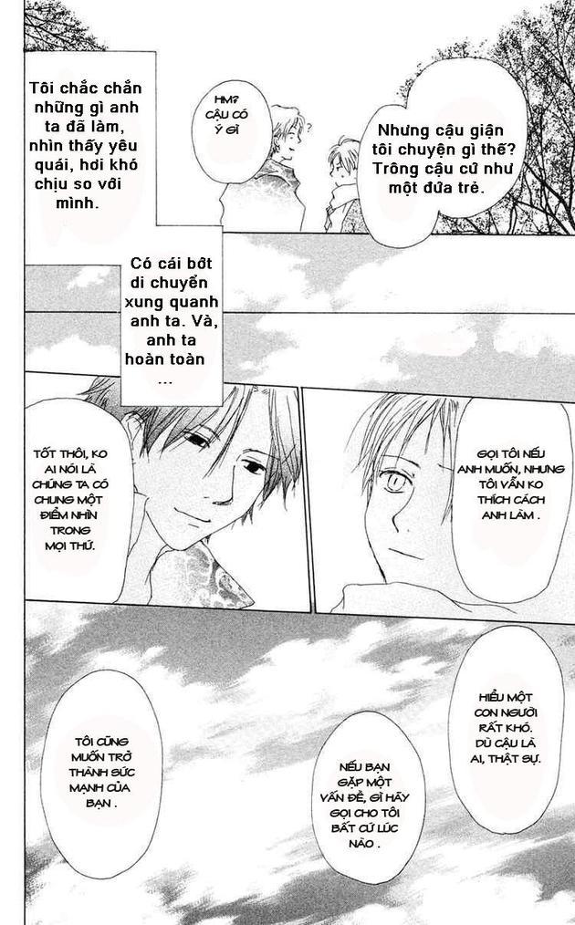 Hữu Nhân Sổ - Chương 7 - Trang 48