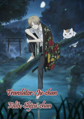 Hữu Nhân Sổ - Chương 7 - Trang 51