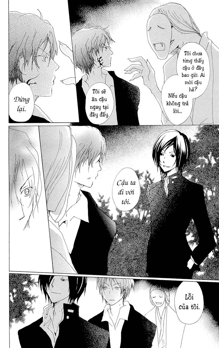 Hữu Nhân Sổ - Chương 70.1 - Trang 11