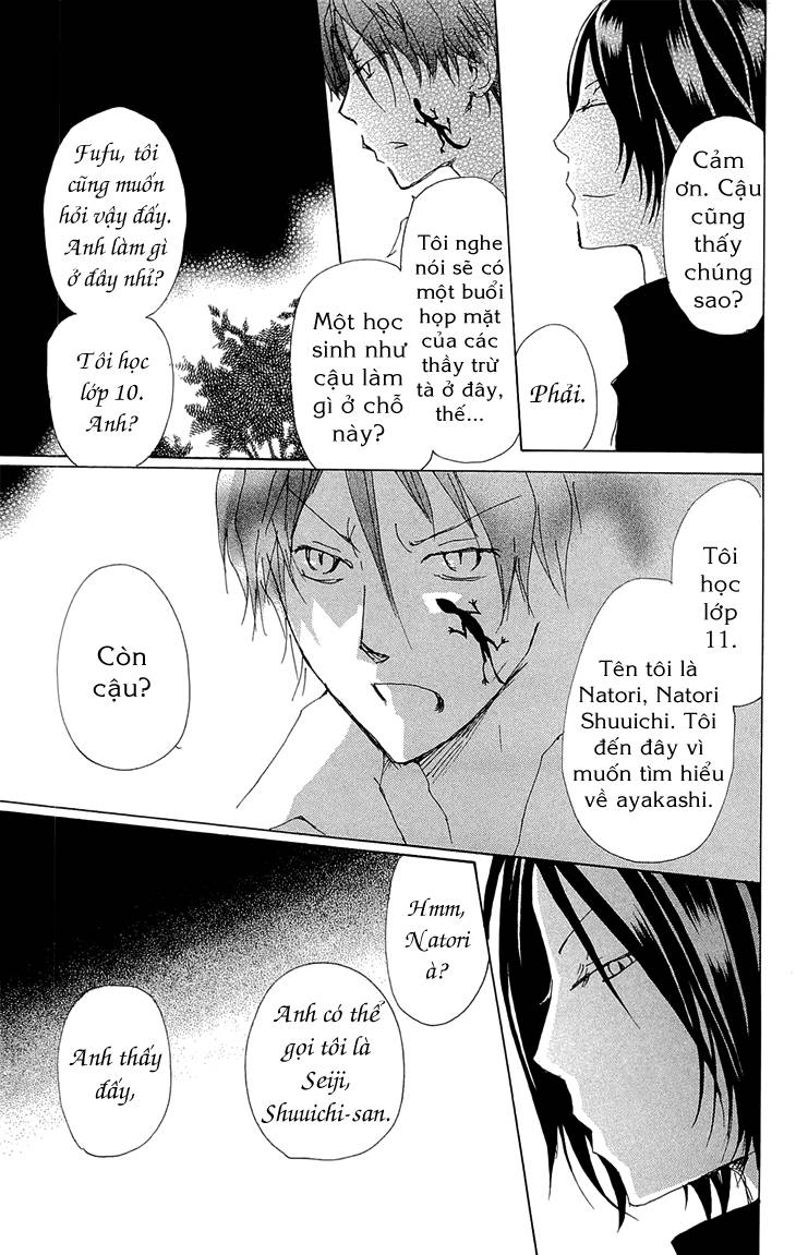 Hữu Nhân Sổ - Chương 70.1 - Trang 12