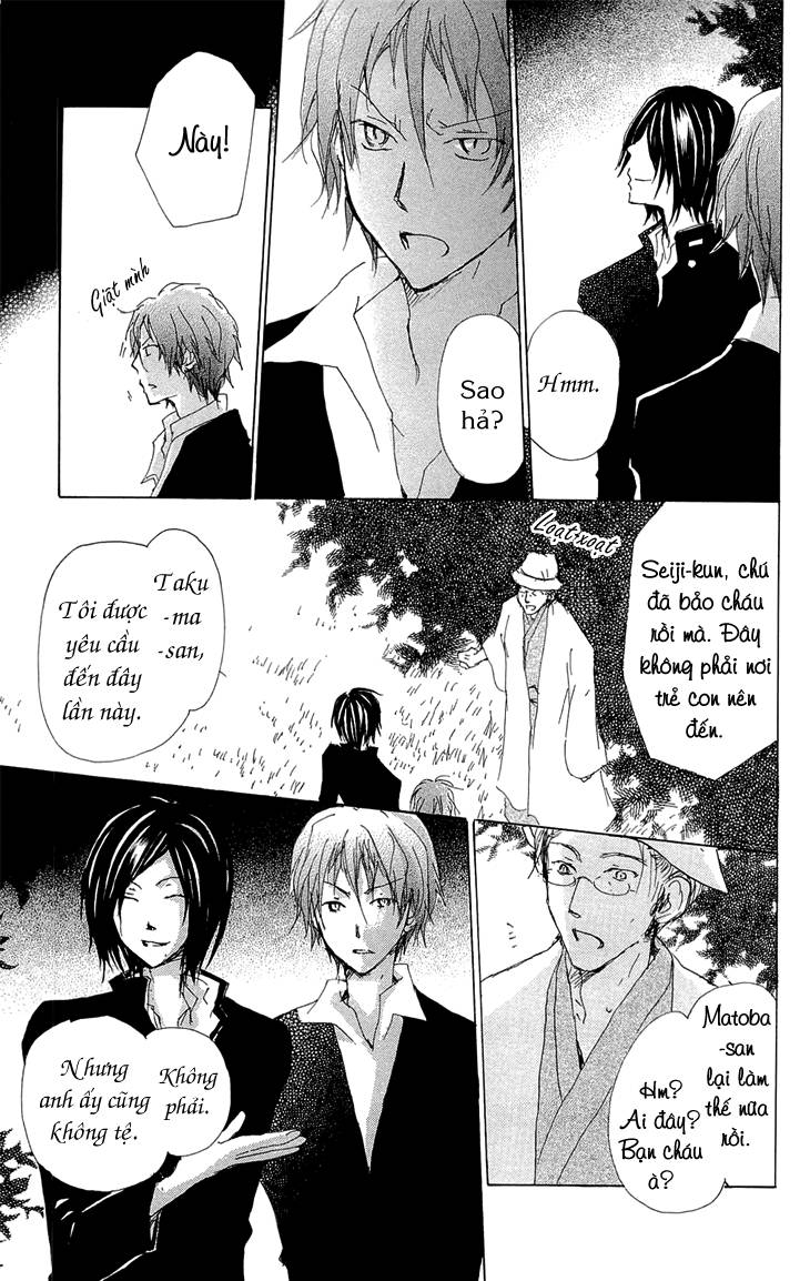 Hữu Nhân Sổ - Chương 70.1 - Trang 14