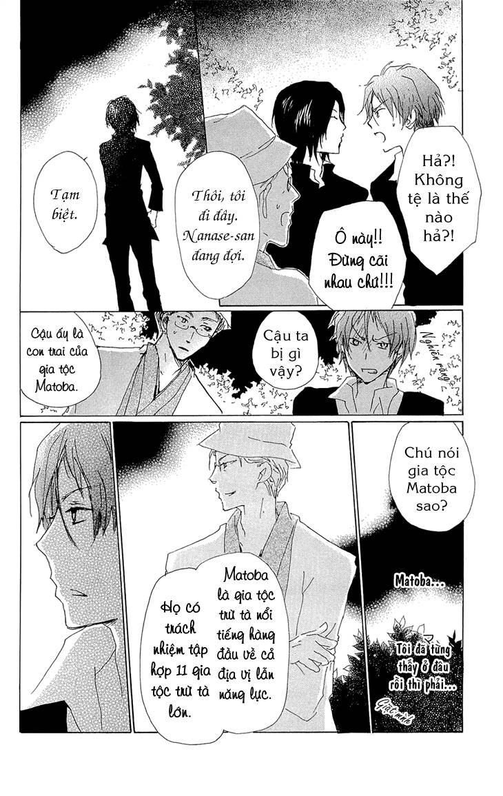 Hữu Nhân Sổ - Chương 70.1 - Trang 15