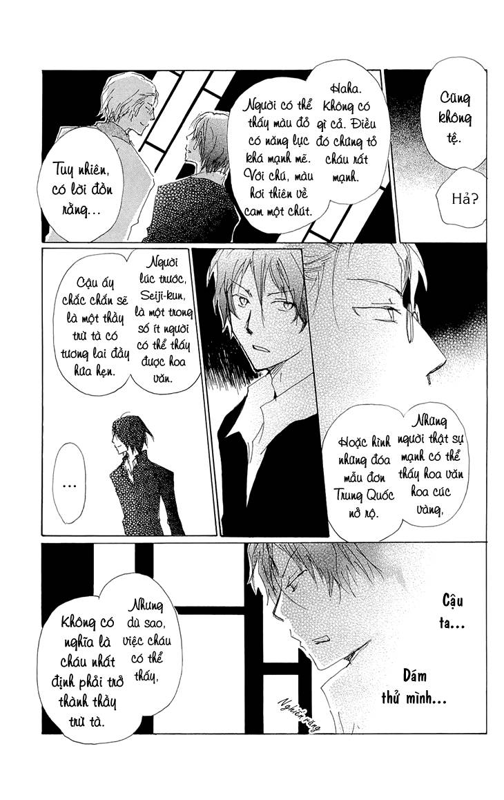 Hữu Nhân Sổ - Chương 70.1 - Trang 18