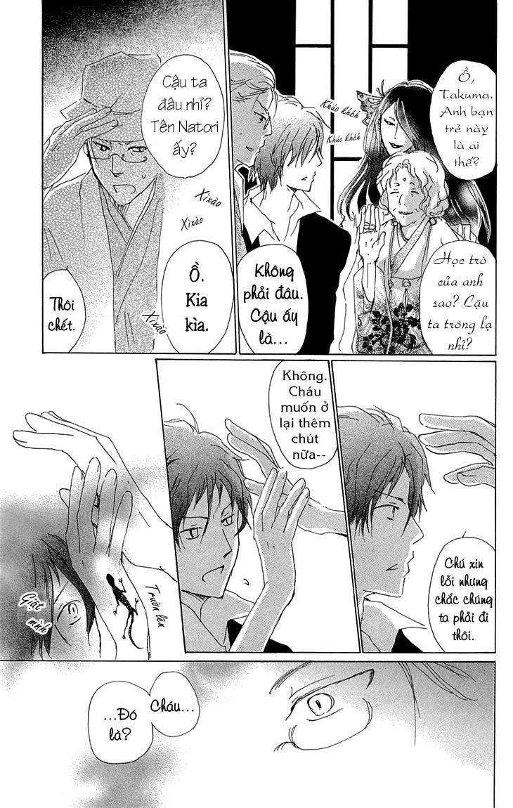 Hữu Nhân Sổ - Chương 70.1 - Trang 20