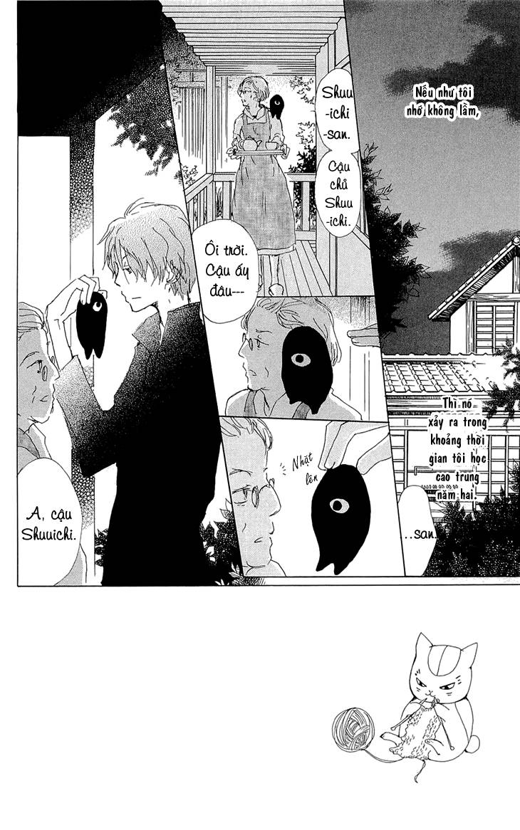 Hữu Nhân Sổ - Chương 70.1 - Trang 3