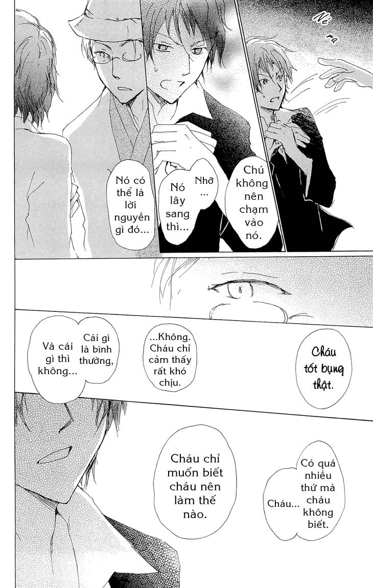 Hữu Nhân Sổ - Chương 70.1 - Trang 21