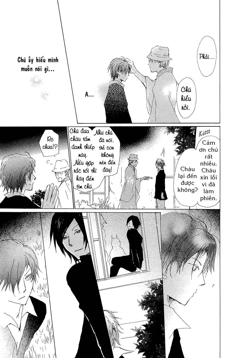 Hữu Nhân Sổ - Chương 70.1 - Trang 22