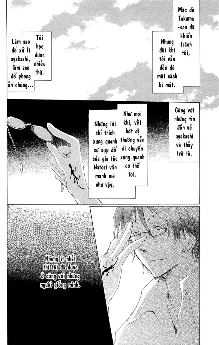 Hữu Nhân Sổ - Chương 70.1 - Trang 23