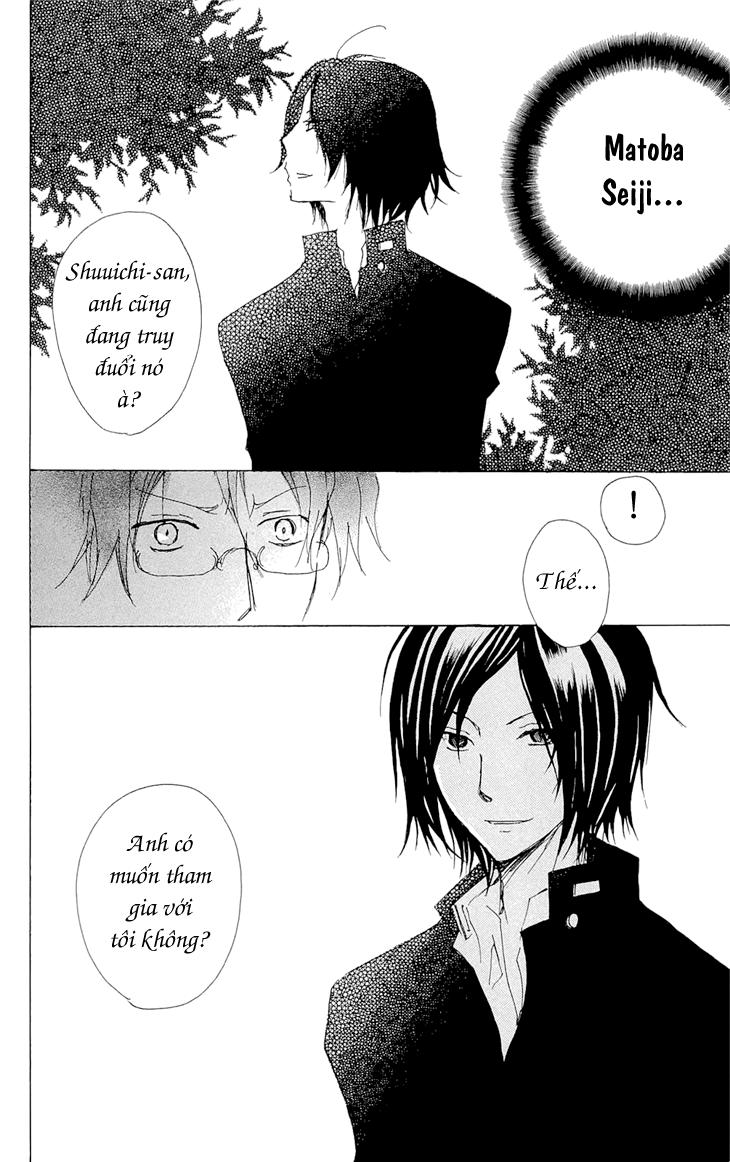 Hữu Nhân Sổ - Chương 70.1 - Trang 31