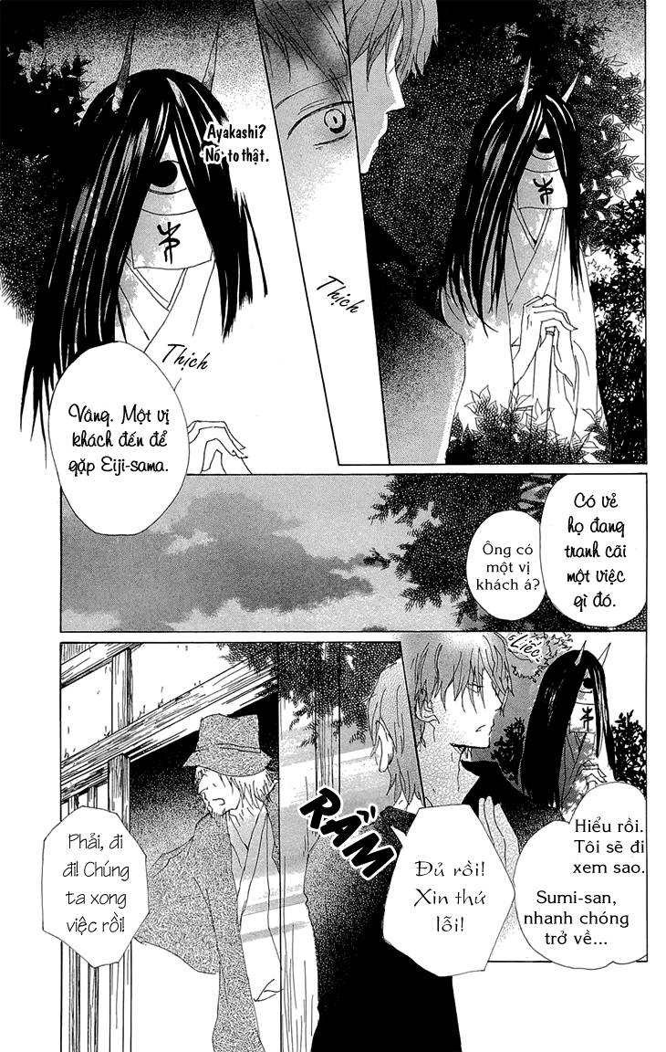 Hữu Nhân Sổ - Chương 70.1 - Trang 6