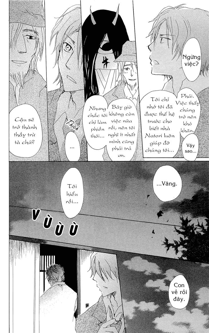 Hữu Nhân Sổ - Chương 70.2 - Trang 13