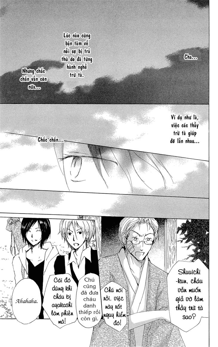 Hữu Nhân Sổ - Chương 70.2 - Trang 14