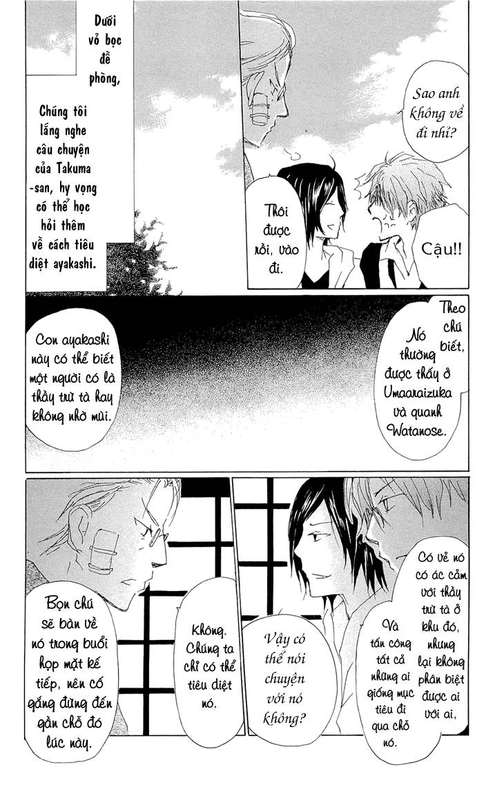 Hữu Nhân Sổ - Chương 70.2 - Trang 15