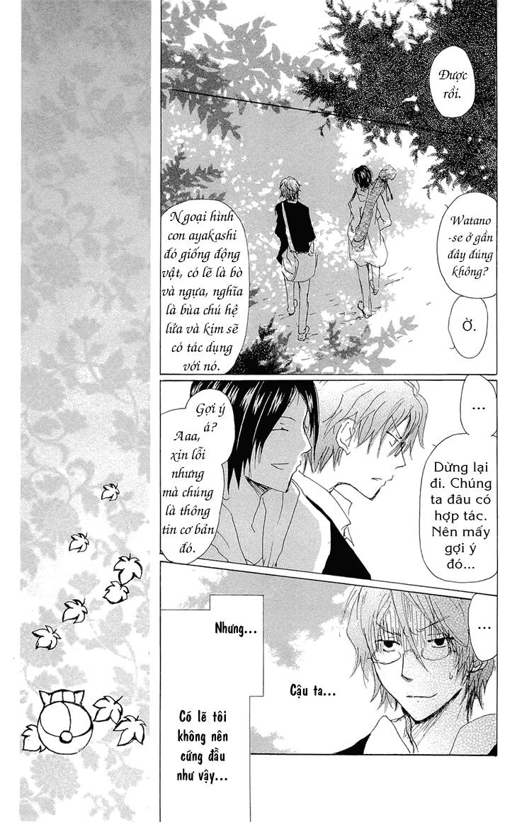 Hữu Nhân Sổ - Chương 70.2 - Trang 16