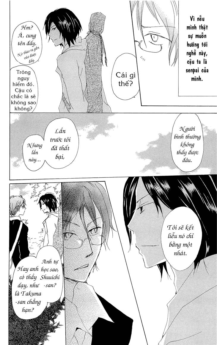 Hữu Nhân Sổ - Chương 70.2 - Trang 17